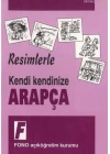 Kendi Kendinize| Resimlerle Arapça